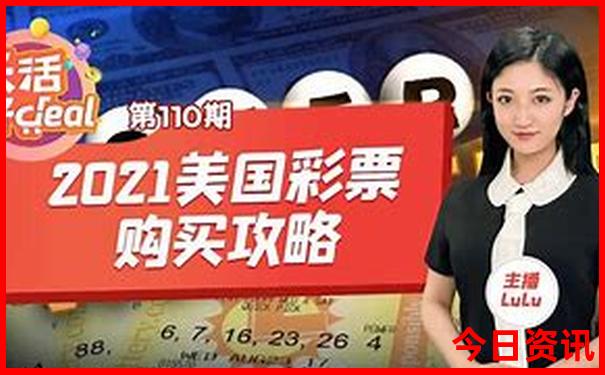 莲花山附近有什么好玩的景点
