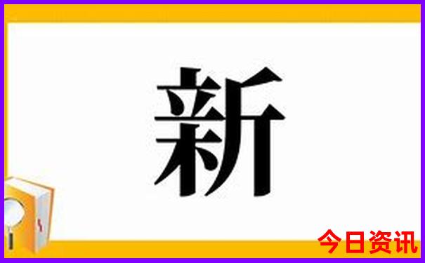 东沟一日游必去景点