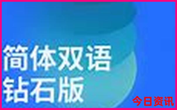 高中生适合去什么地方旅游