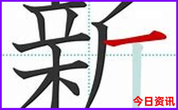 华州区旅游必去十大景点