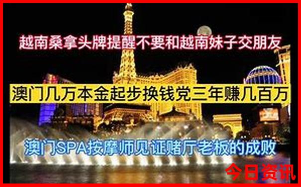 清远一日游必去景点